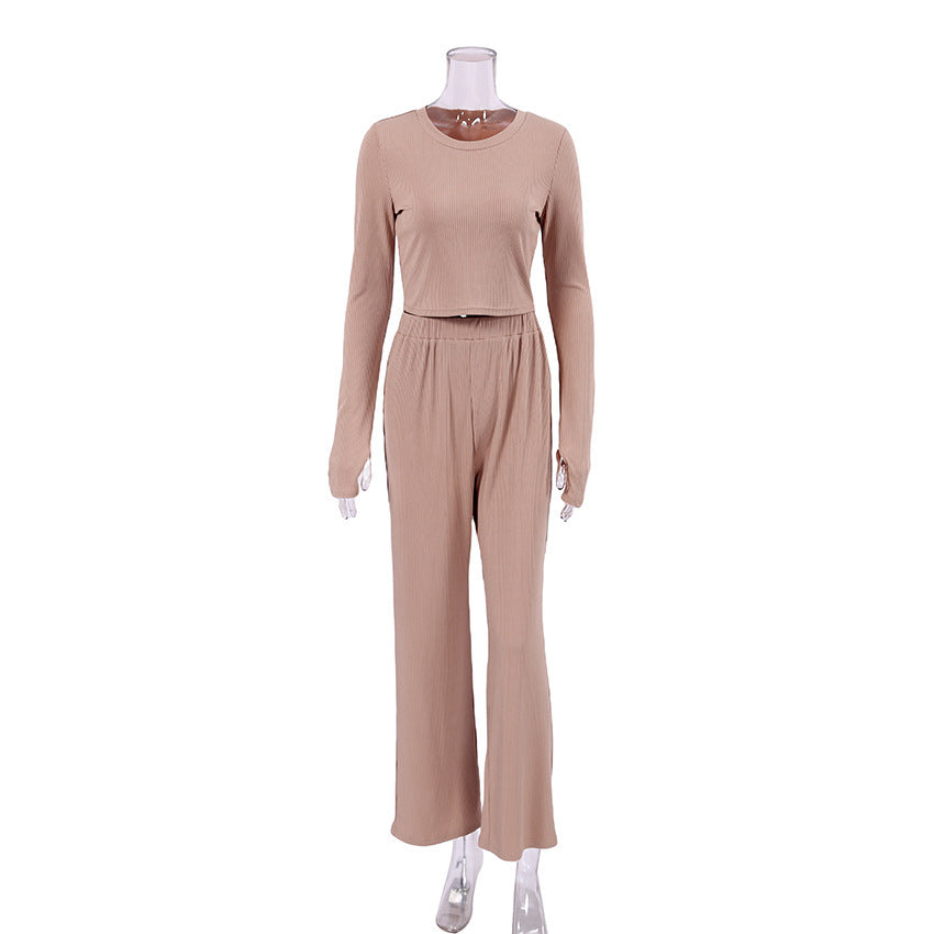 🔥🔥Sunken Stripe Knitted Home Wear