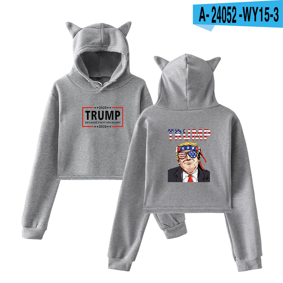 Ladies Trump Print Hoodie